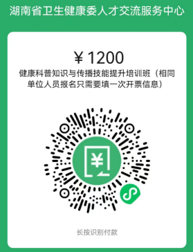 图片101.png